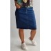 Firmas B.S Jeans : Elastīga džinsa auduma svārki - sānos un aizmugurē kabatas  ,izmērs XL/42( tumši zili)