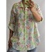 Itāļu ražotāja NEW Collection : 100% kokvilnas blūze/krekls ,aizdare pogas ,apakšmala ieapaļa,izmērs universāls 42-44-46-48 ( balts fons) nr - 9