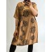 Ražotāja J&X : 100% kokvilnas auduma tunika - audums nav elastīgs ,izmērs 48-50 (camel)