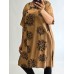 Ražotāja J&X : 100% kokvilnas auduma tunika - audums nav elastīgs ,izmērs 48-50 (camel)