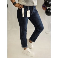 G- Smack : SUPER ♥ Sieviešu "MOM FIT " džinsi ar augsto jostasvietu, ,izmērs XXL - 44 (tumši mazgāti zilas) 
